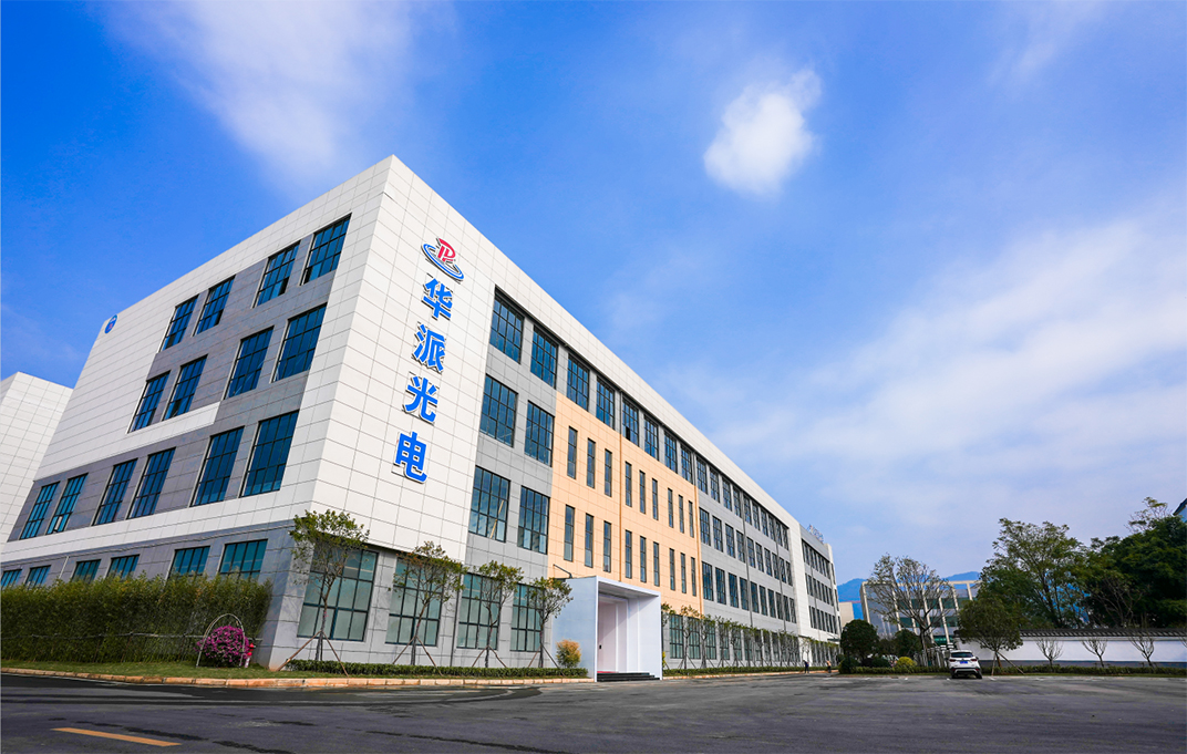 江西某光電企業(yè)MES項(xiàng)目