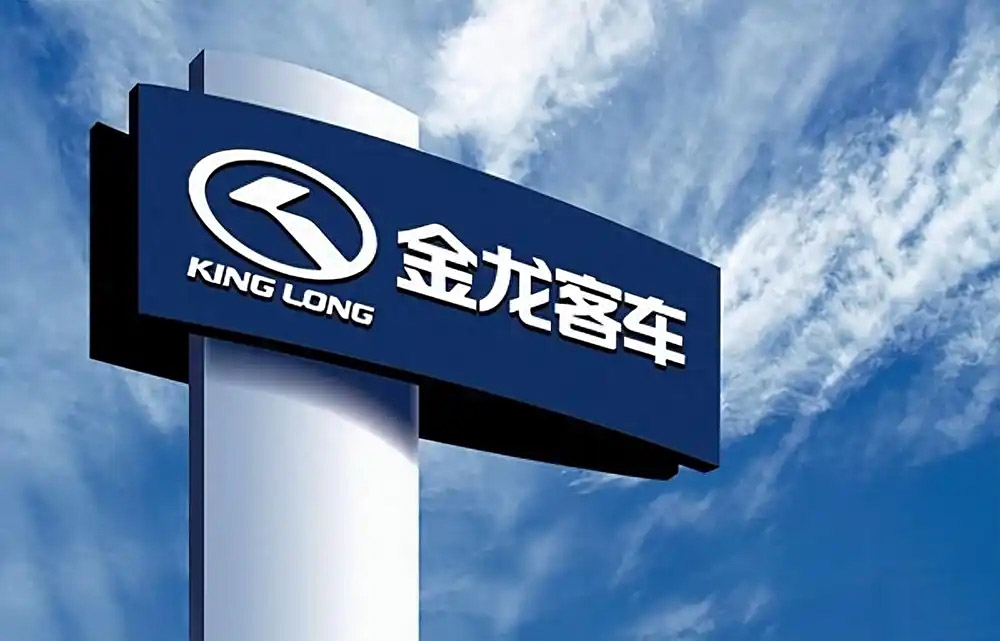 簽約|深科特簽約越南某公司MES項(xiàng)目